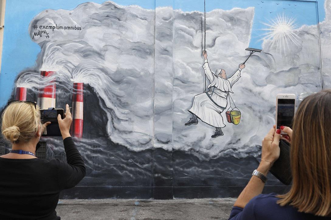 التغير المناخي