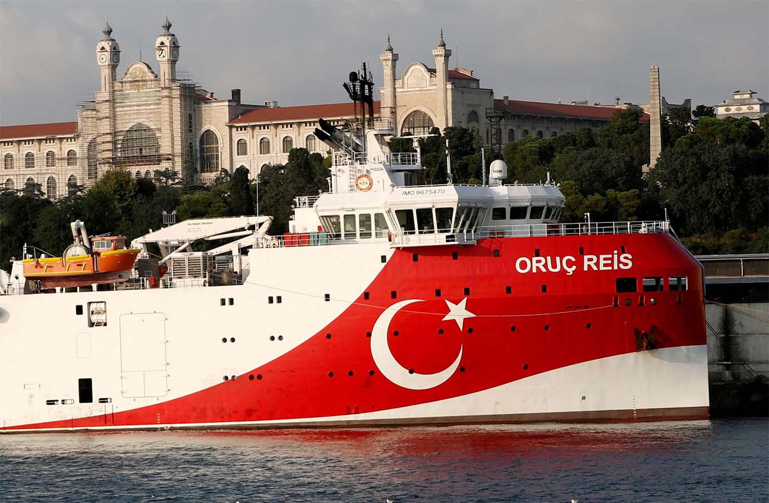 Cyprus is frustrated that Turkey has sent another vessel to Cyprus's economic zone to conduct seismic surveys