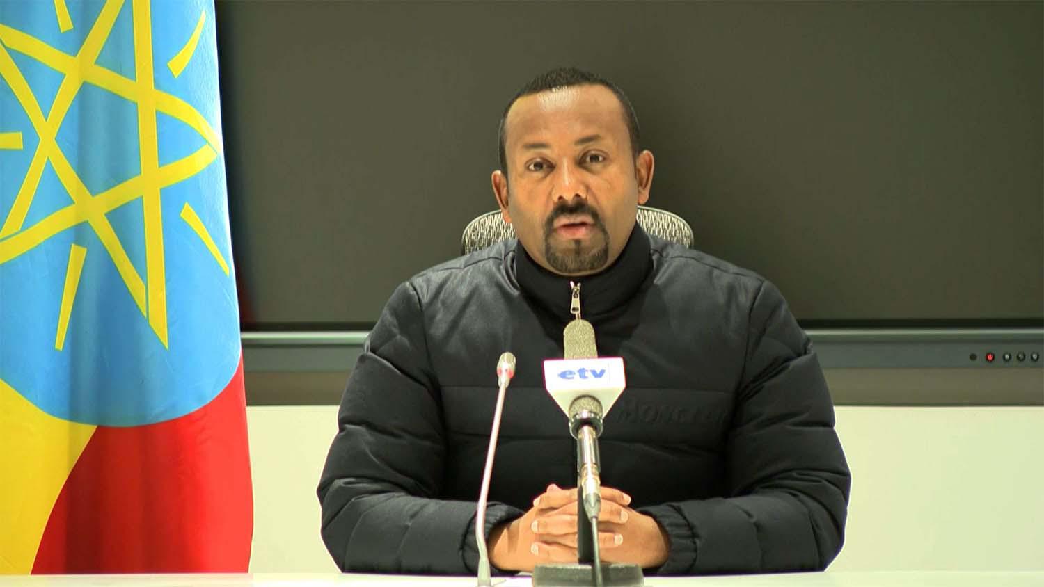 US Secretary of State Mike Pompeo appeared to back Ethiopia’s PM Abiy Ahmed