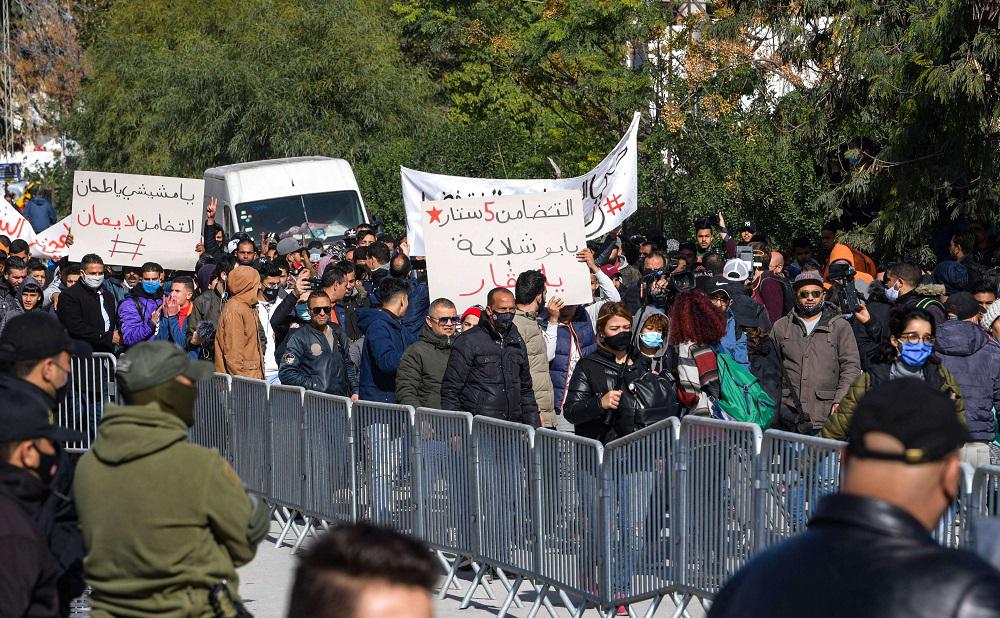 الاحتجاجات تحاصر البرلمان التونسي تنديدا بسياسات القمع البوليسية