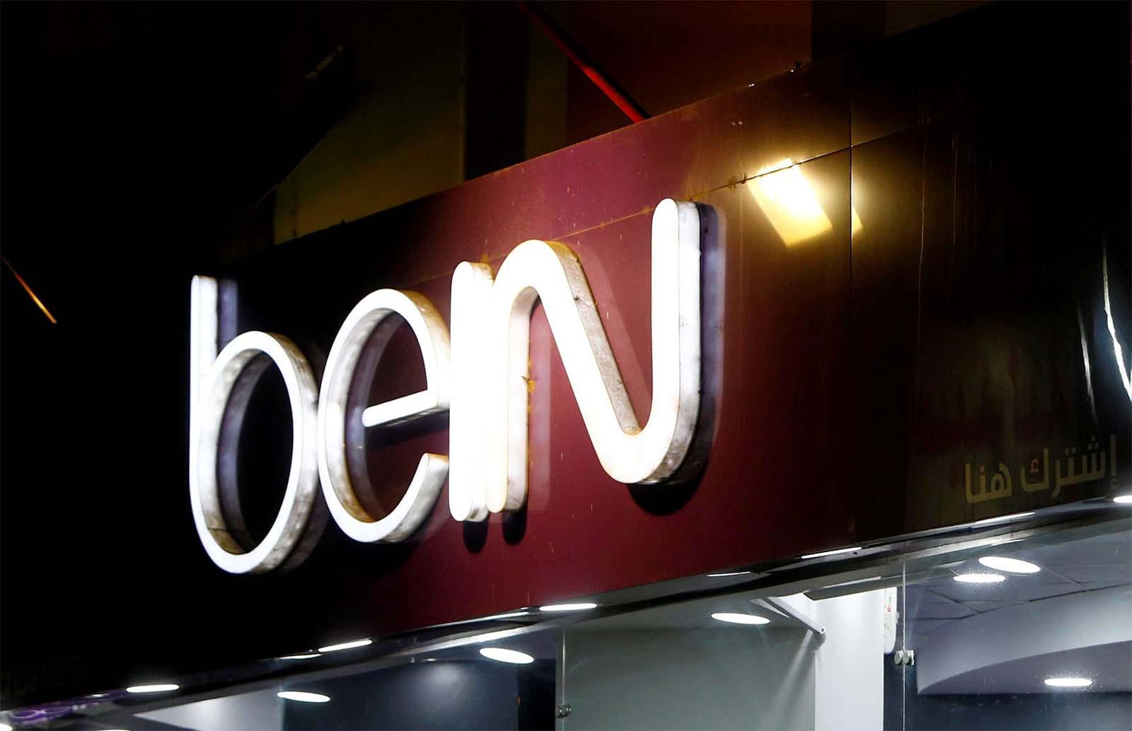 Saudi Arabia’s General Authority for Competition had permanently cancelled BeIN's license in July 