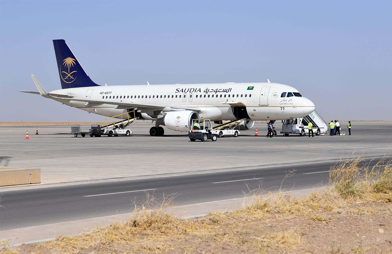 Saudiairlines Reservation Services