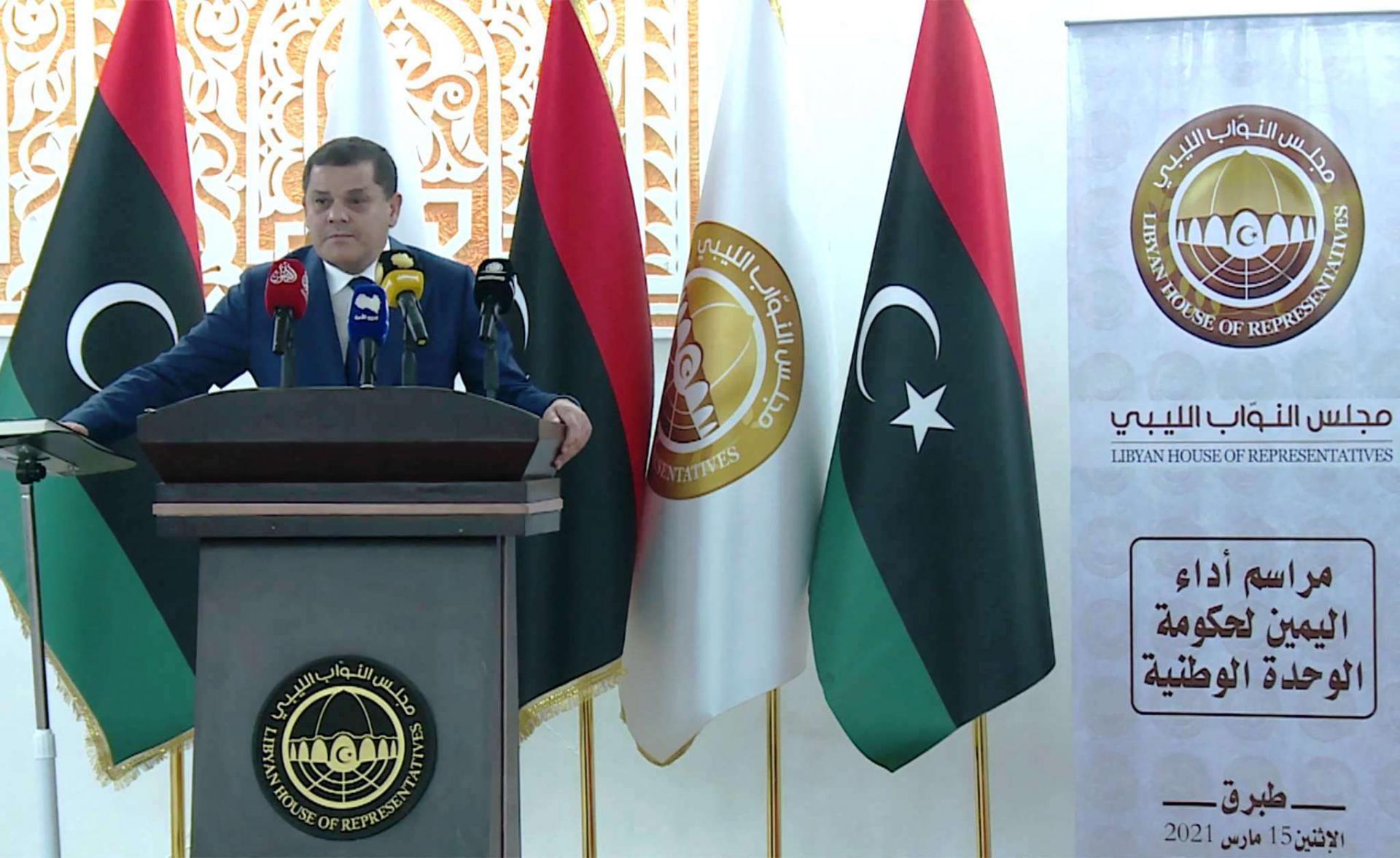 مراسم تأدية اليمين الدستورية في ليبيا من قبل رئيس الوزراء عبدالحميد دبيبة