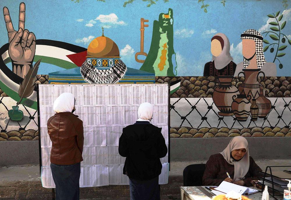 الأراضي الفلسطينية تستعد لأول انتخابات منذ 15 عاما 