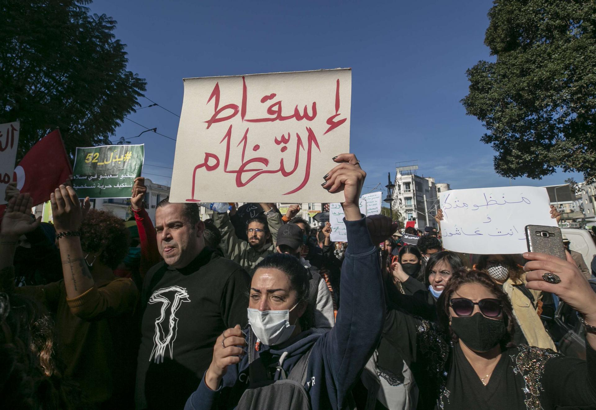 المحتجون في تونس