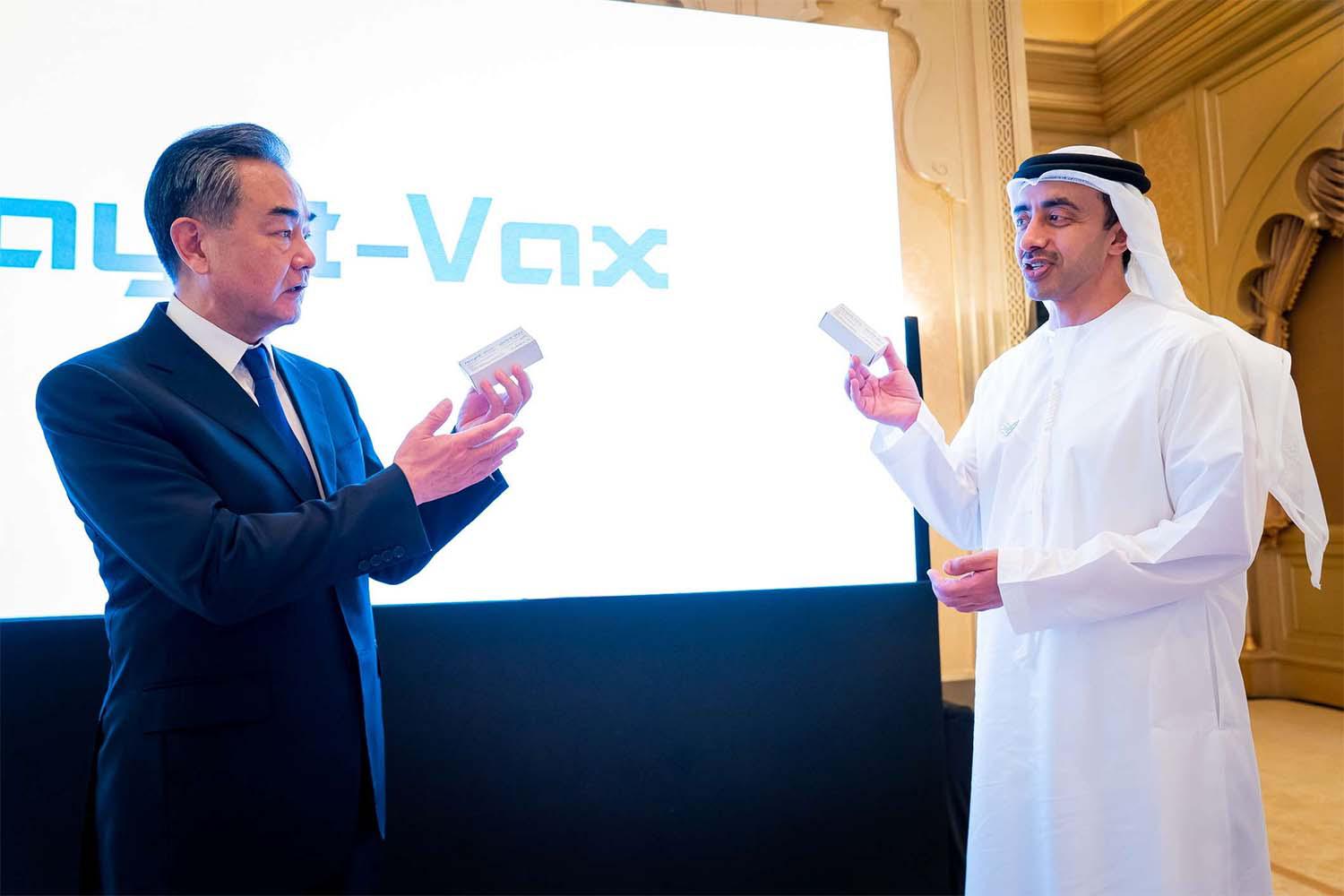Abu dhabi plant’s capacity to reach 200 million doses a year