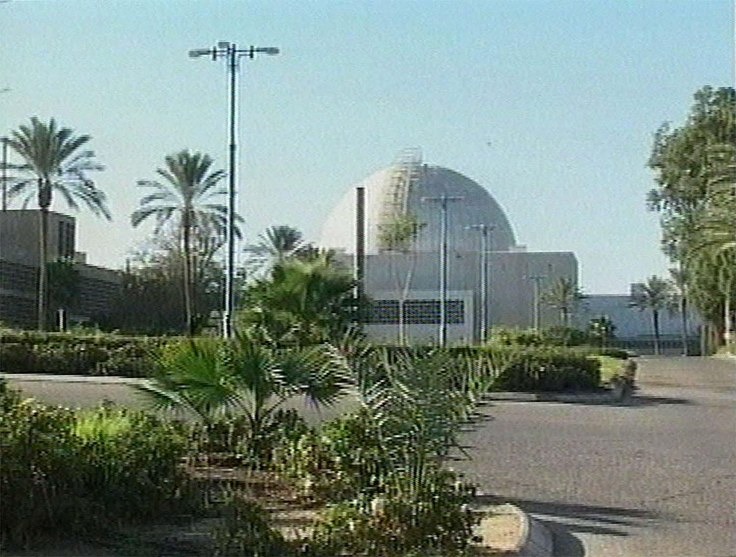 The secretive Dimona nuclear reactor 