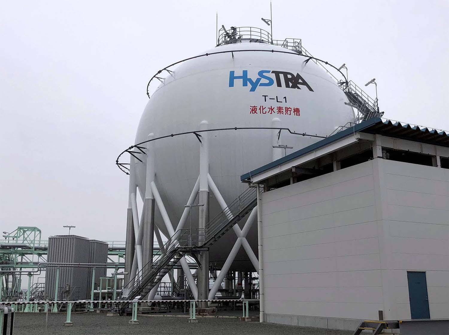 The aim of agreement is that Japan should be able to import hydrogen produced in the UAE