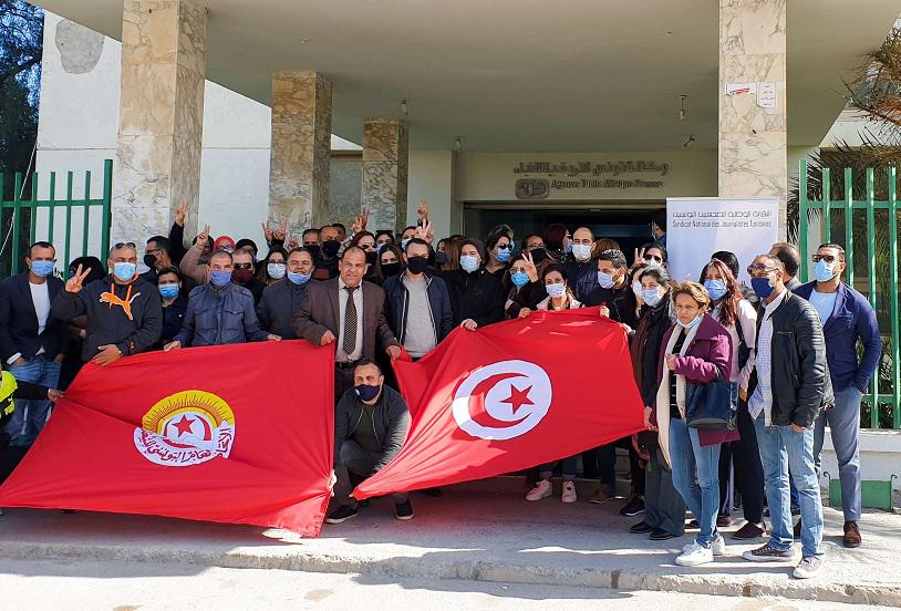 صحفيو وكالة تونس افريقيا للانباء يحتفلون بالنصر في مواجهة تطويع حكومي لمؤسستهم