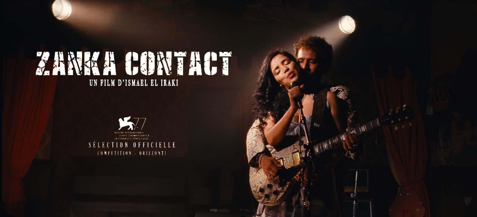 "Zanka Contact" directed by Ismael El Iraki