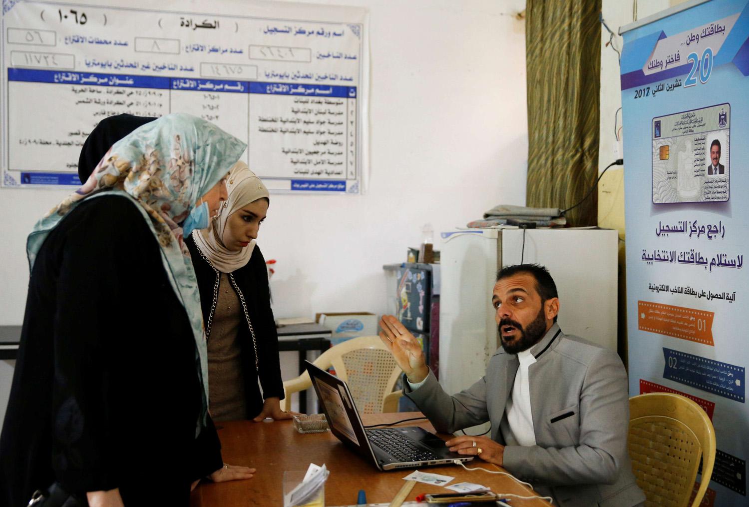 The elections are a central demand of the protest movement