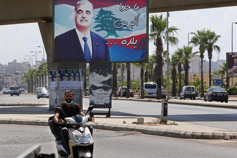 تداعيات الأزمة اللبنانية تلقي بظلالها على قضية رفيق الحريري