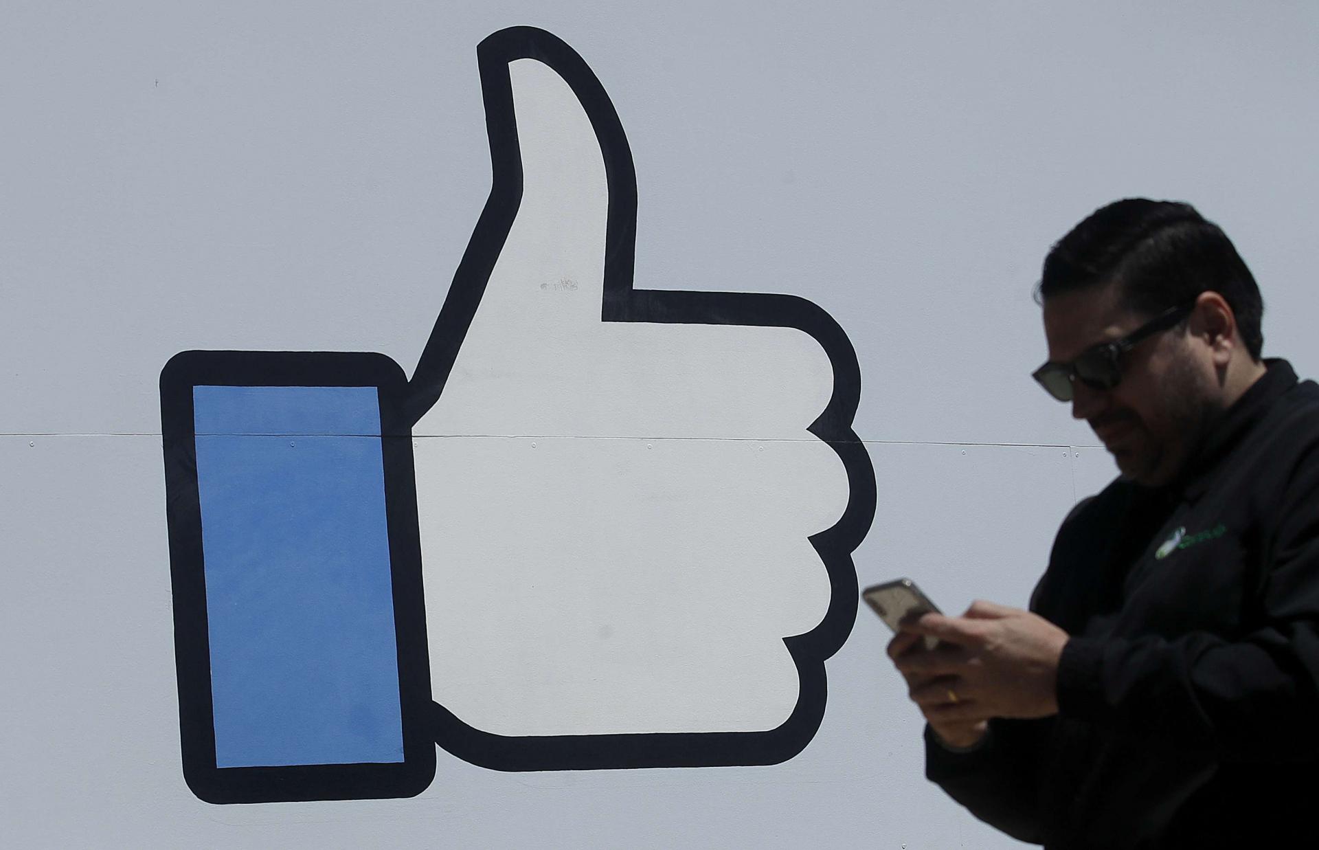 فيسبوك تتوقع أن تدفع ضرائب أكثر في عدد أكبر من الدول