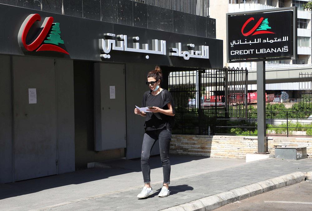 البنوك اللبنانية تواجه أكبر تحد منذ الحرب الأهلية