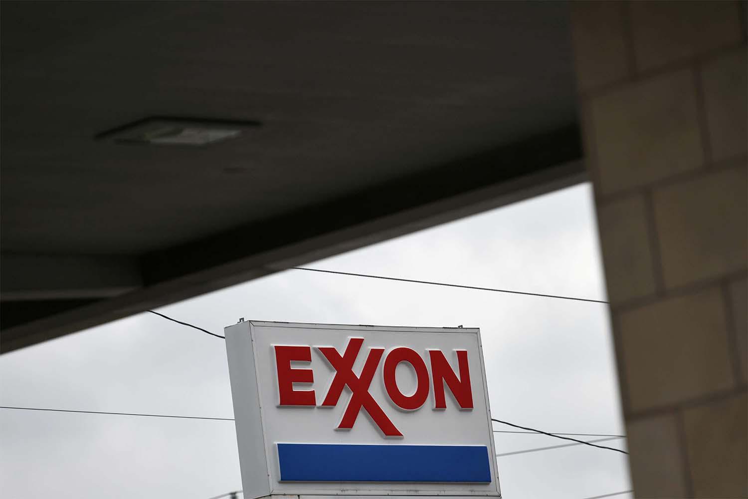 Exxon has been seeking to sell its 32.7% stake in one of Iraq's biggest oilfields, West Qurna 1