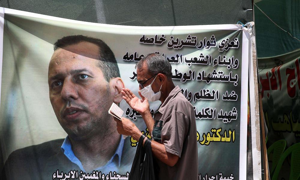 اغتيال الهاشمي كان رسالة لمن يدعم الاحتجاجات المناوئة لإيران