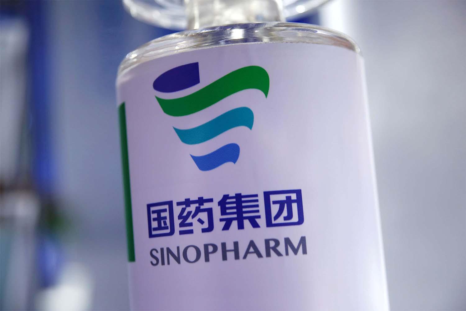 Sothema will soon start production of 5 million doses a month of Sinopharm COVID-19 vaccine 