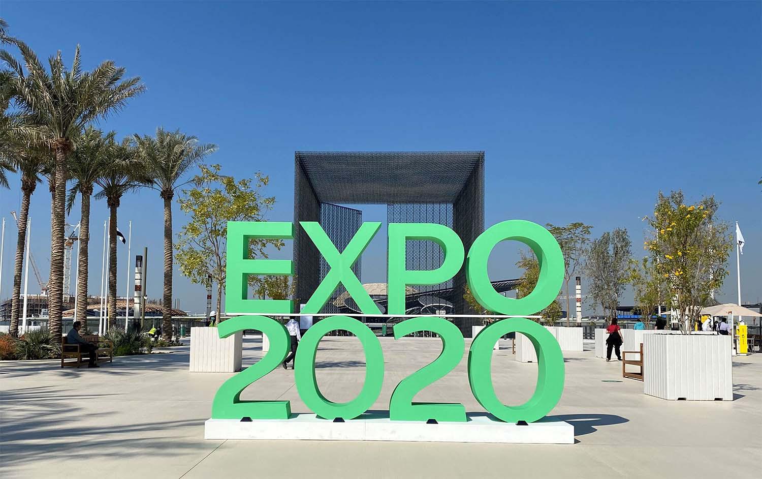 Dubai Expo 2020 will be held on October 1
