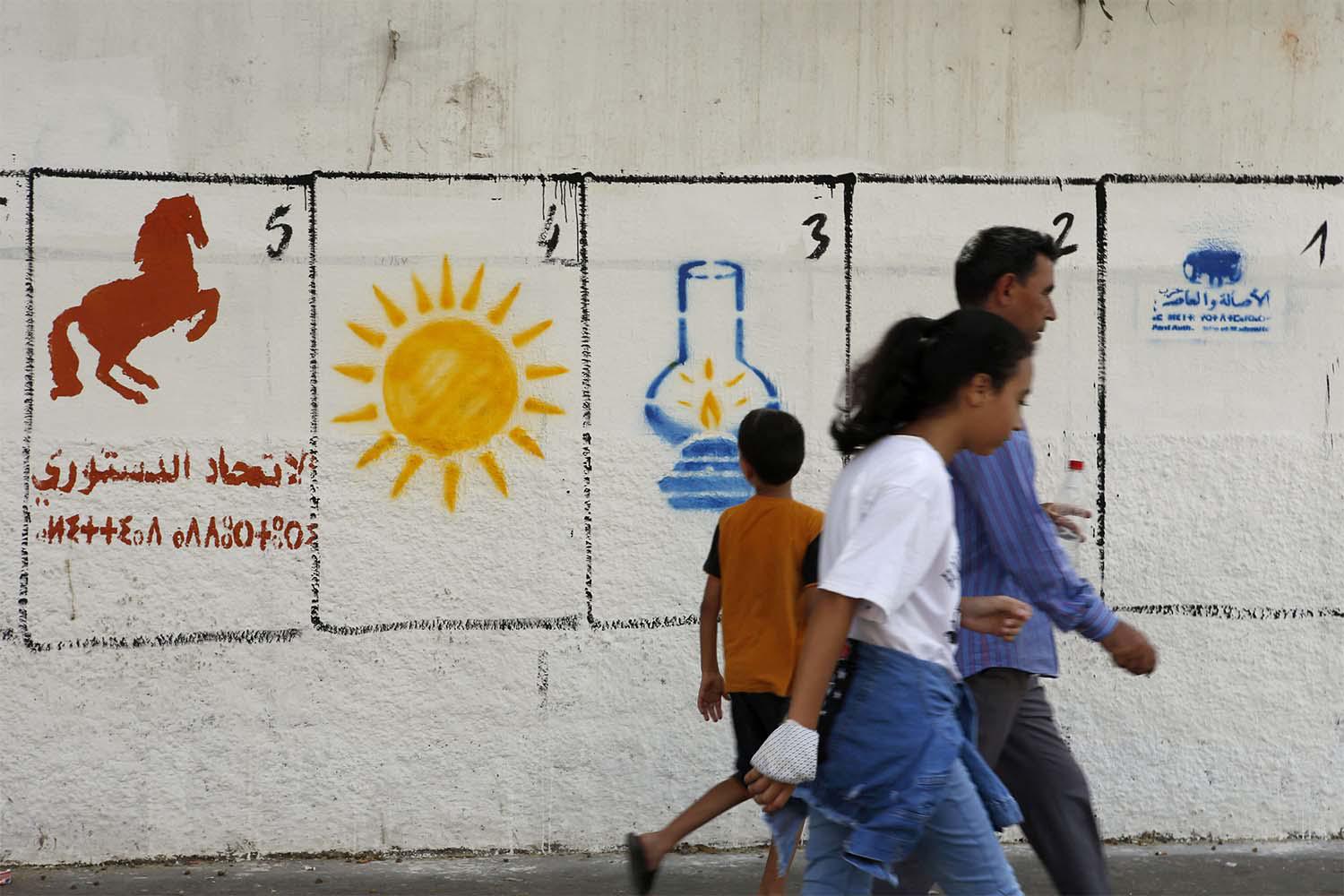 Will Moroccans turn out in masses to cast their vote?