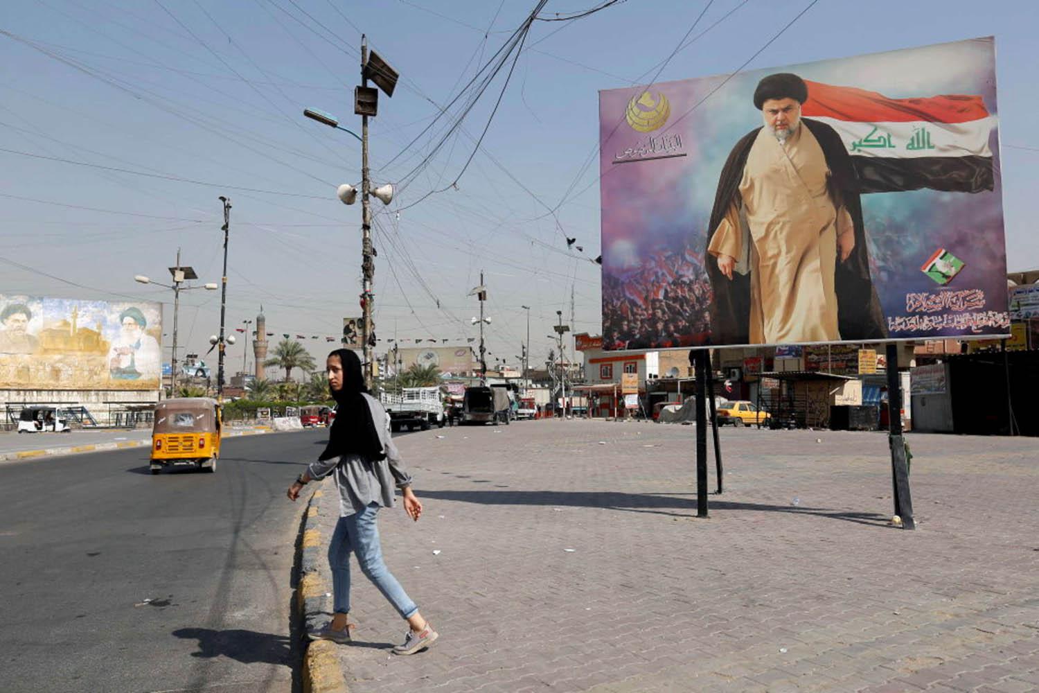 جدارية لمقتدى الصدر في بغداد