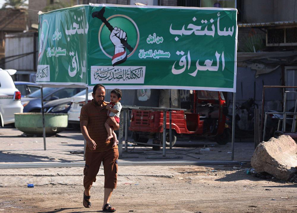 اغلاق الحدود البرية والبحرية والجوية في العراق قبل يوم من الانتخابات