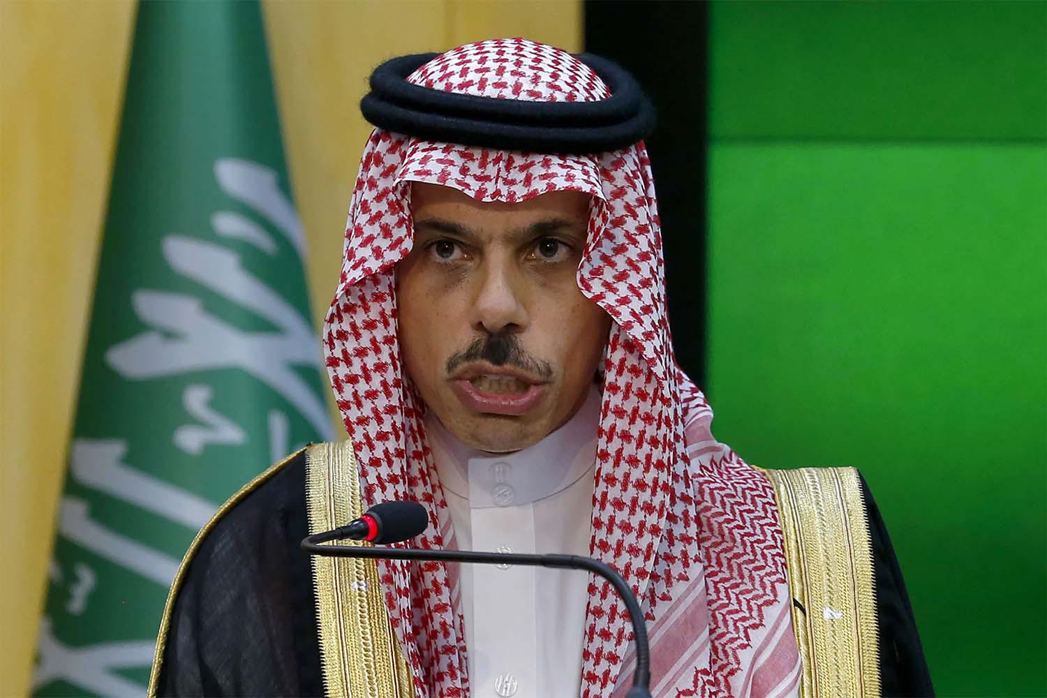 Foreign Minister Prince Faisal bin Farhan al-Saud 