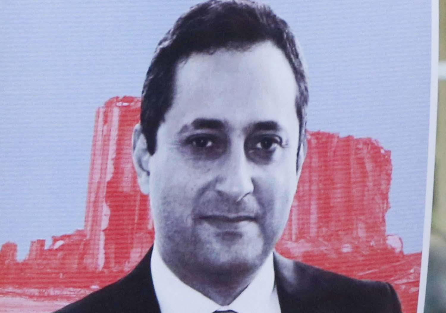 Judge Tarek Bitar