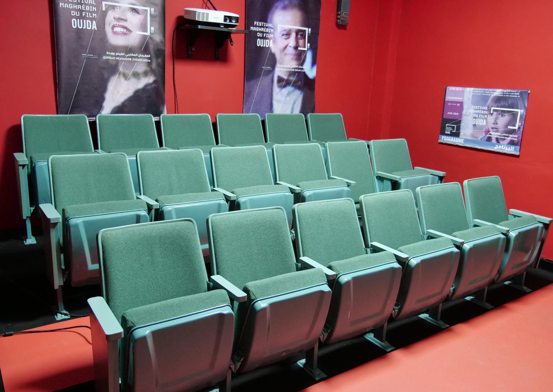 المهرجان المغاربي للفيلم 