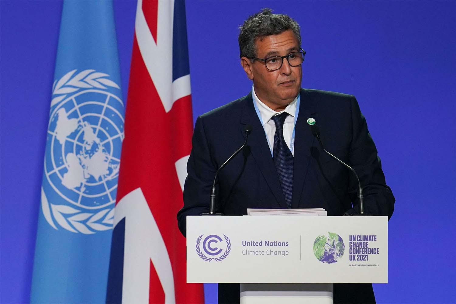 Moroccan PM Aziz Akhannouch