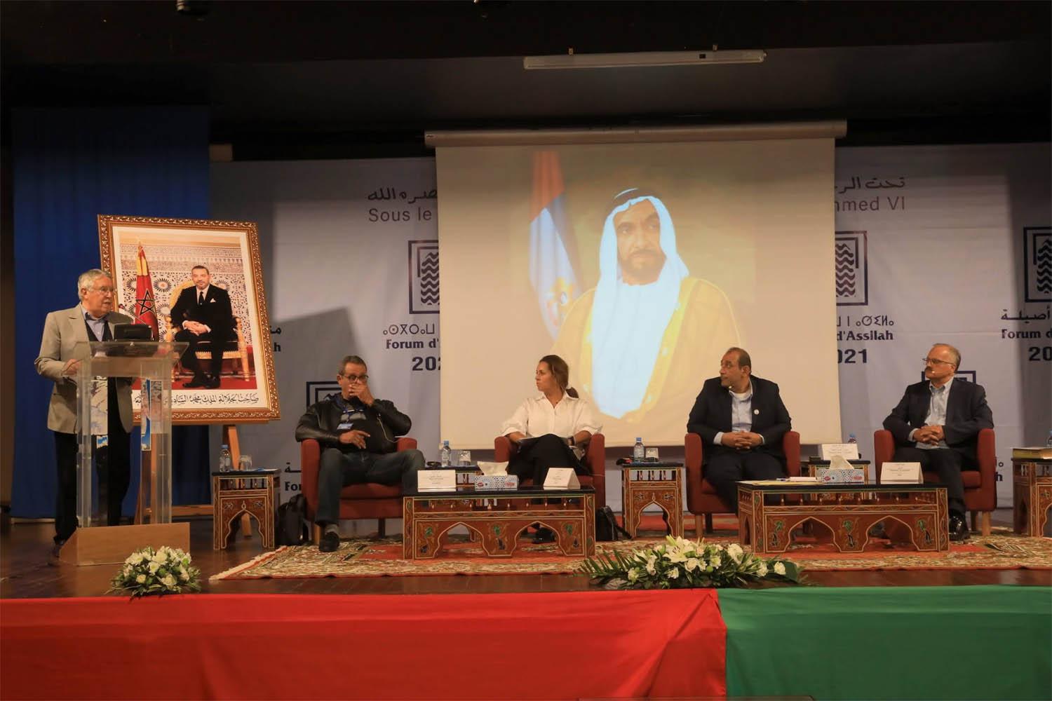 محمد بن عيسى في مشاركة بندوة الشيخ زايد في أصيلة