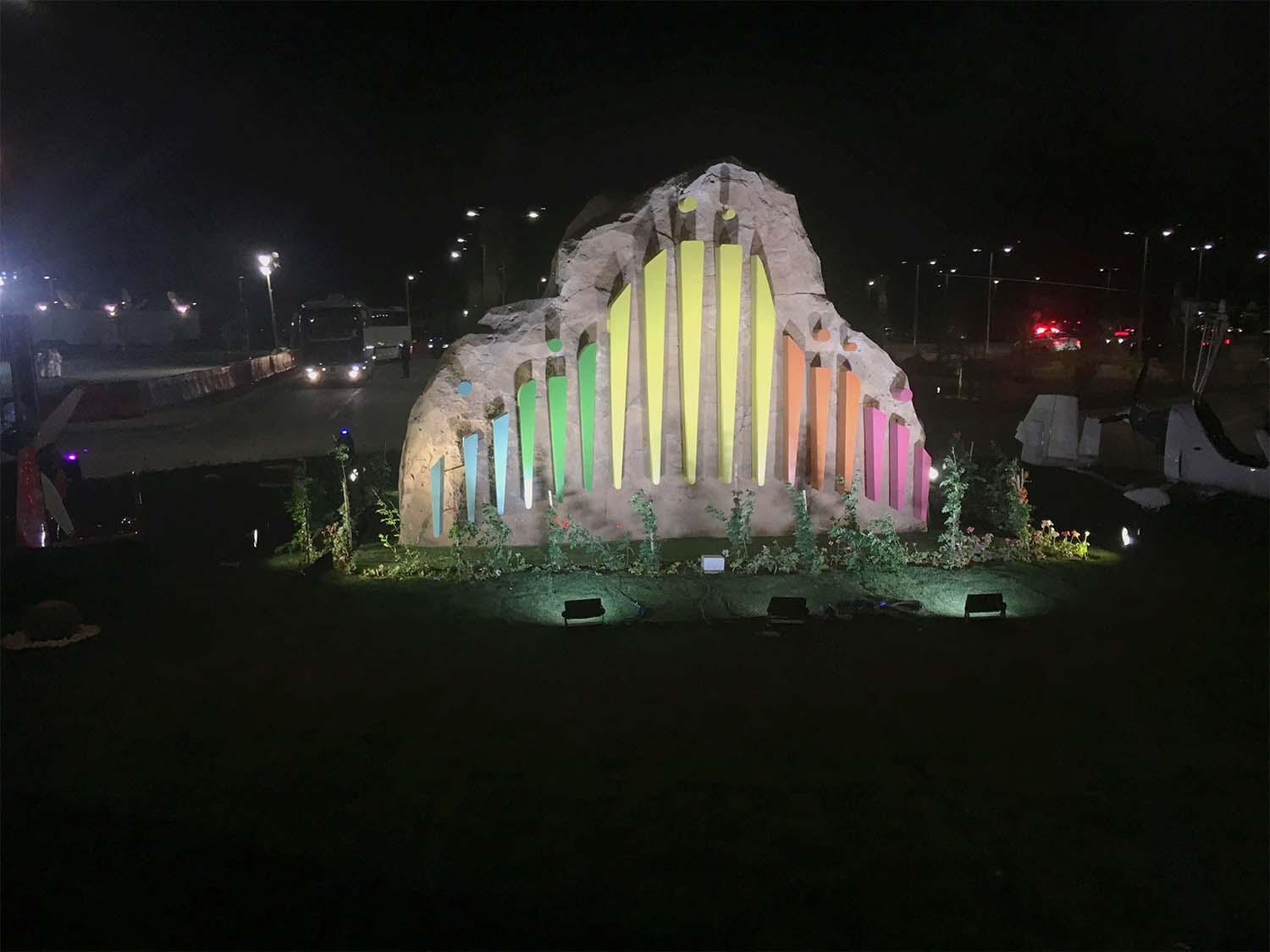 “Welcome to Arabia. A Journey You’ve Never Imagined”