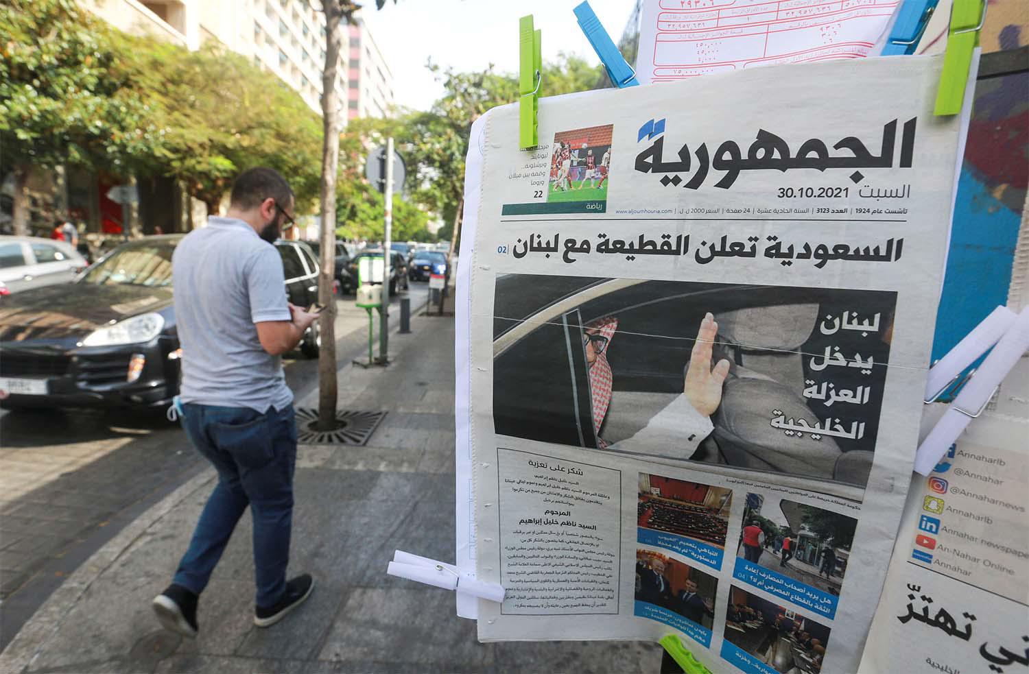 Saudi Arabia on Friday expelled Lebanon's envoy and banned all Lebanese imports