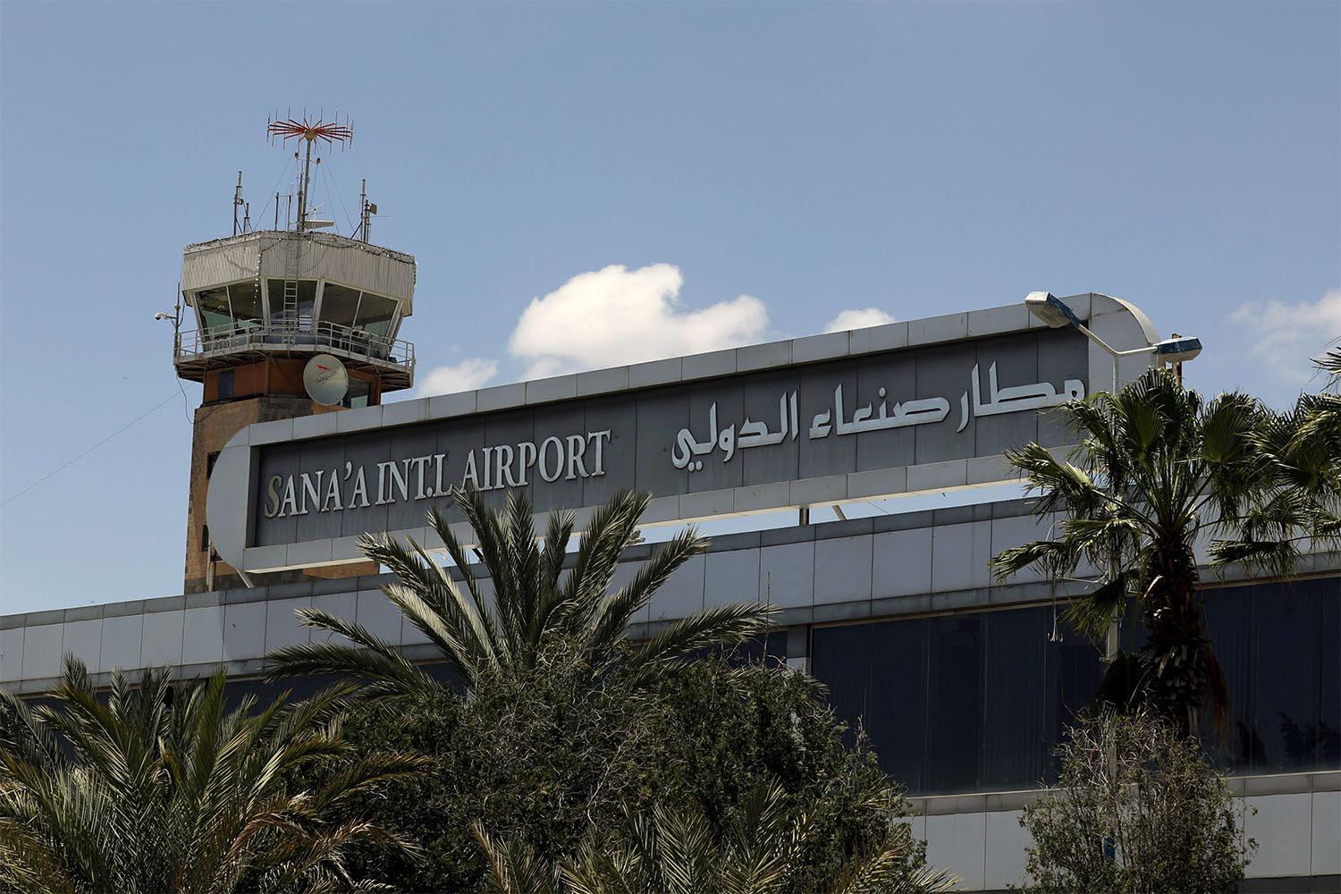 Sanaa airport is ready to receive flights from the UN and other international humanitarian agencies