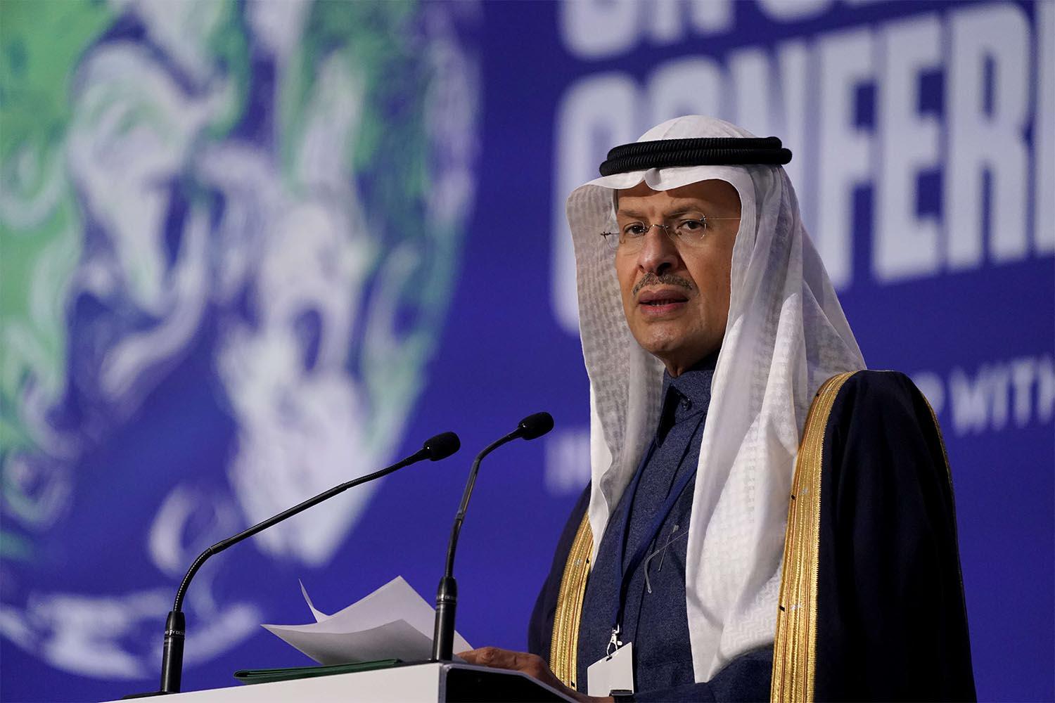 Prince Abdulaziz bin Salman al-Saud