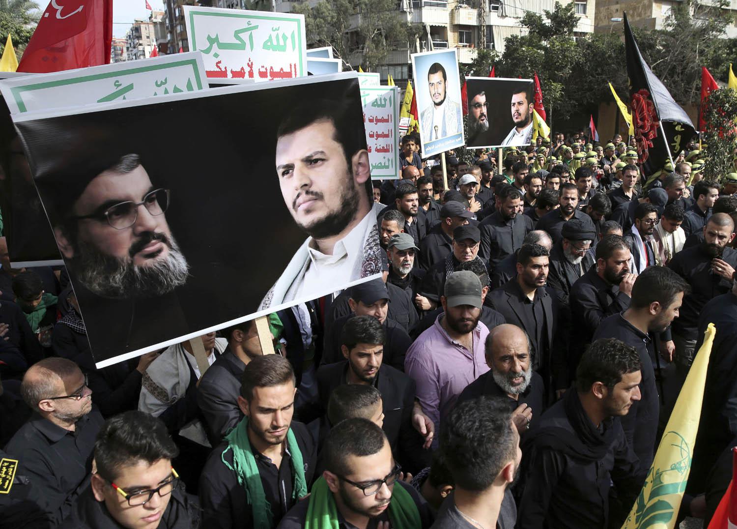ناشطون في حزب الله يتظاهرون دعما للحوثيين في اليمن