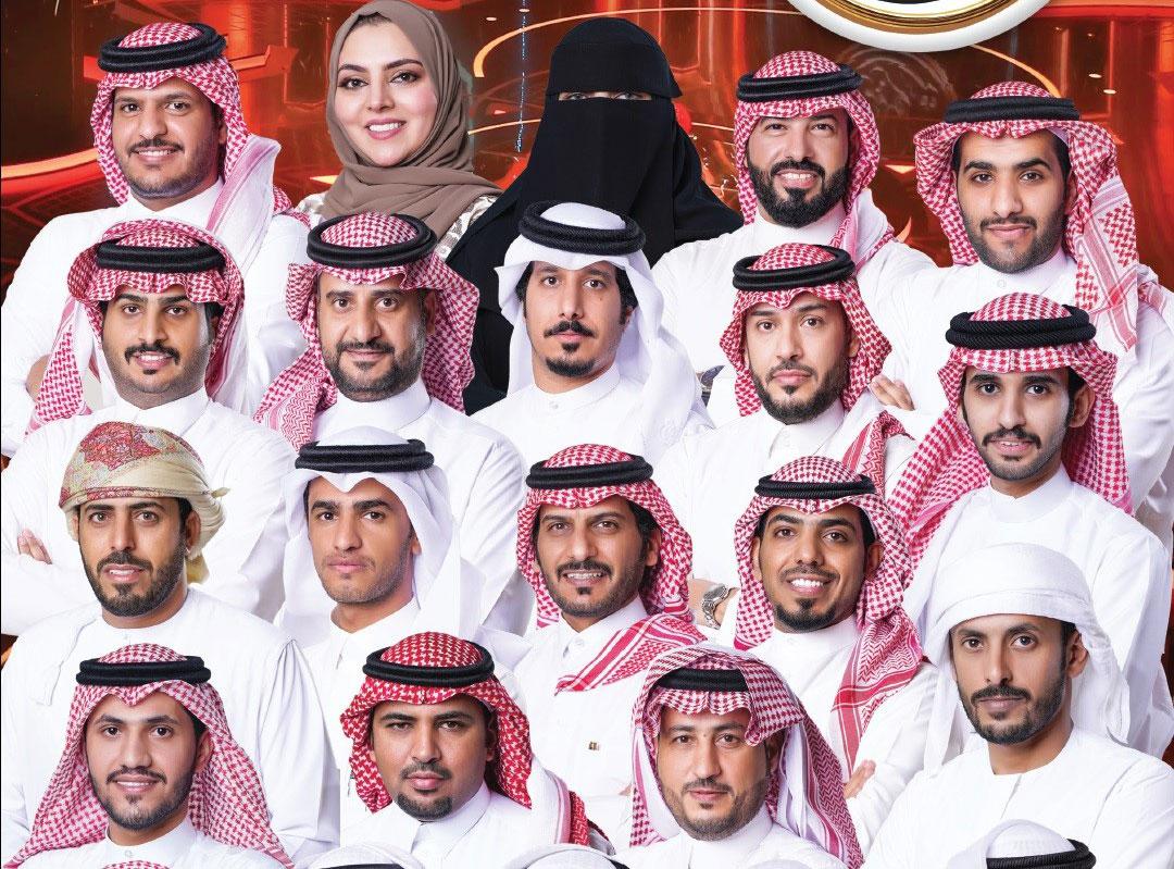 مجلة