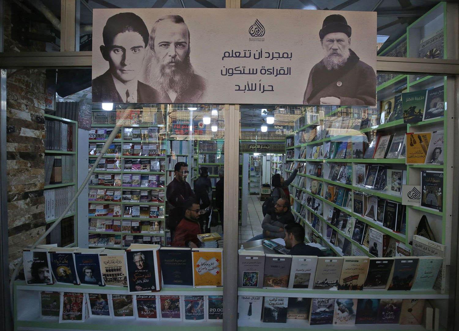 مكتبة في شارع المتنبي في بغداد