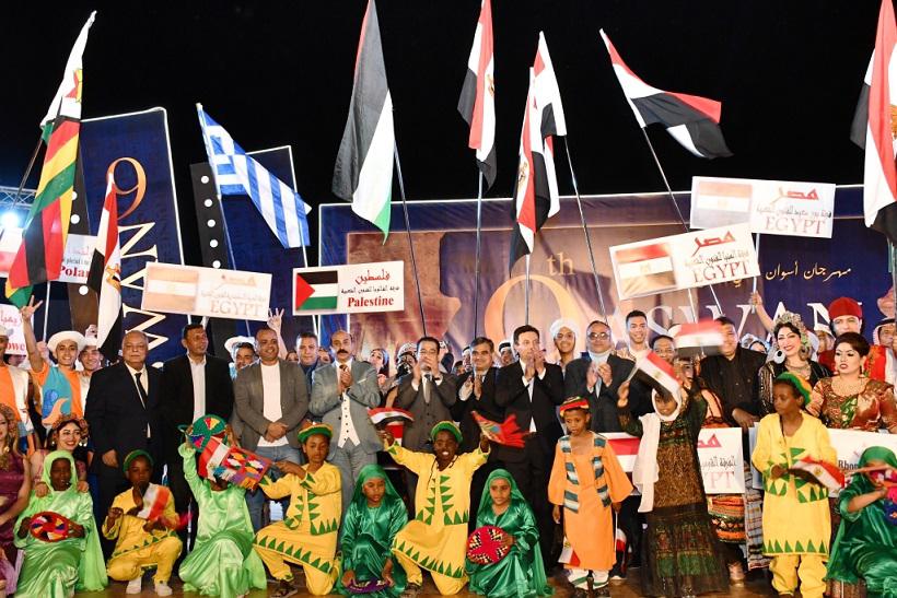 مهرجان اسوان