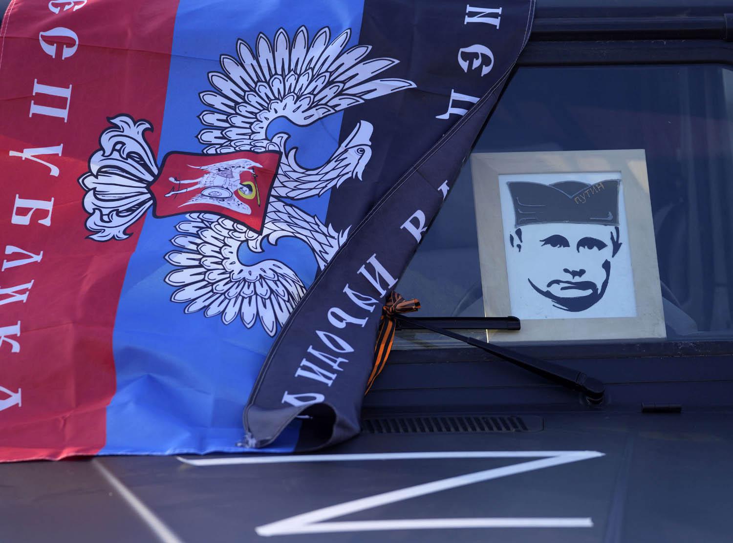 تظاهرة في صربيا تأييدا للرئيس الروسي فلاديمير بوتين