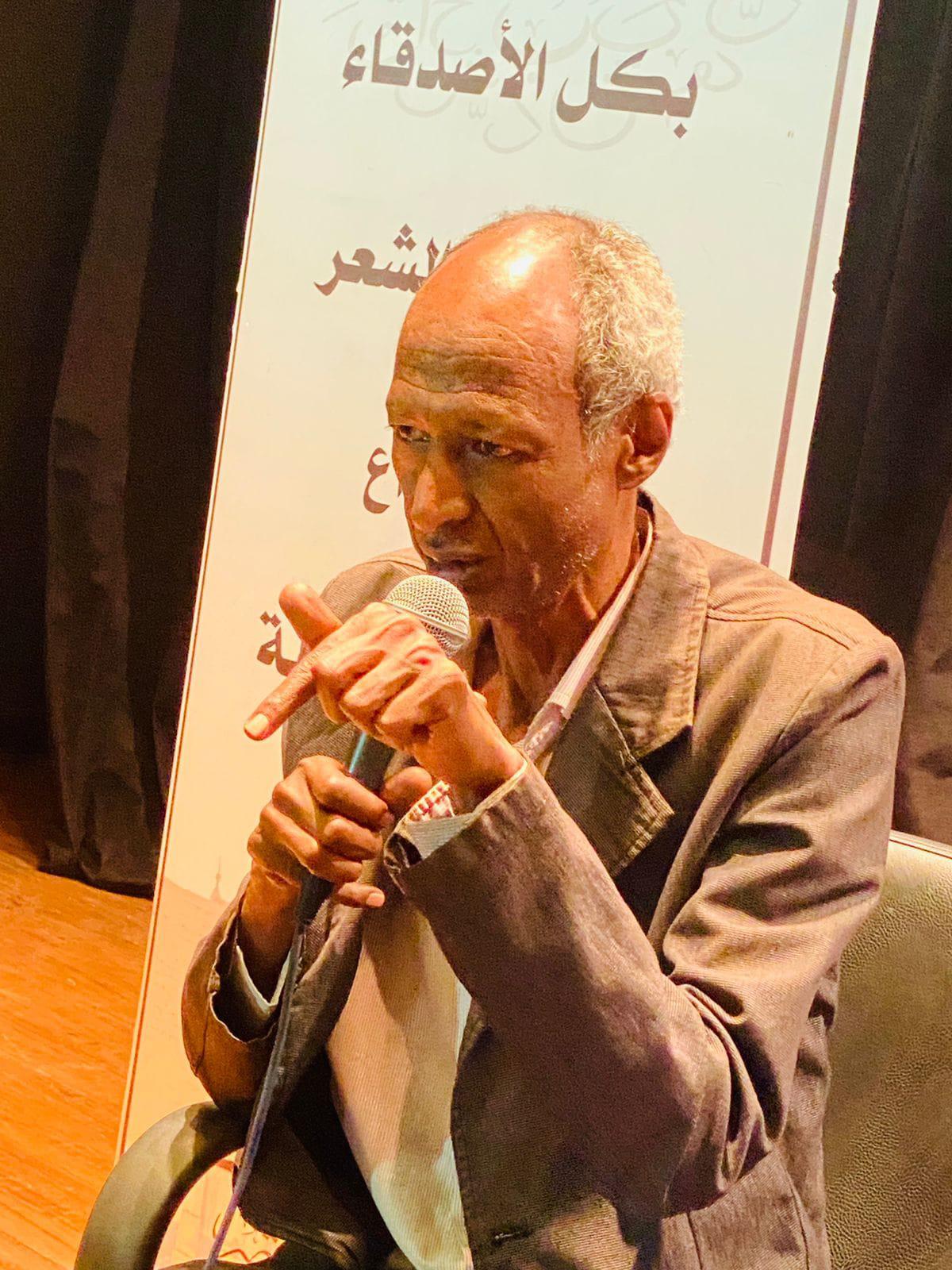  أحمد أبوخنيجر