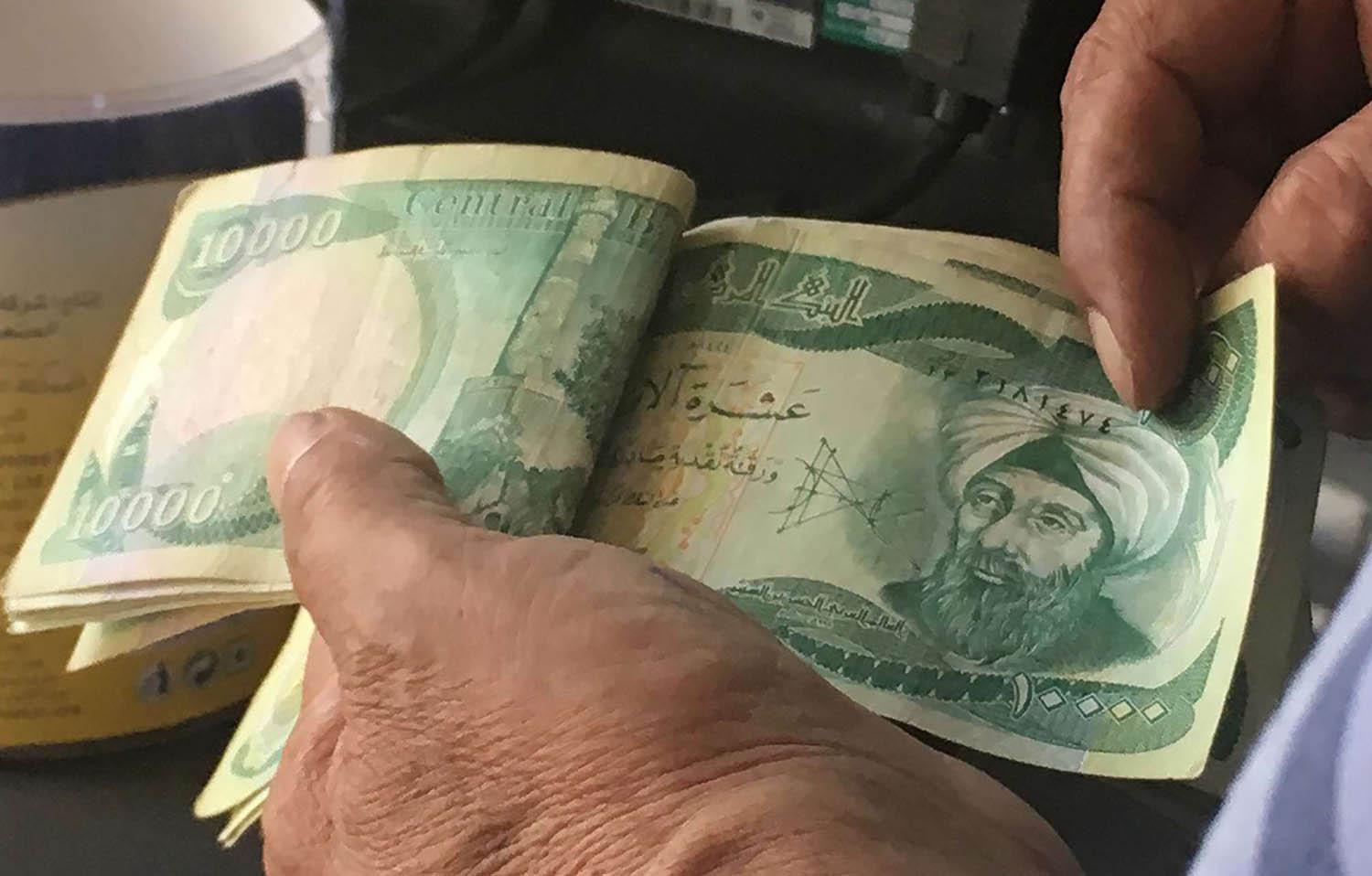 The improvement in revenues reflected positively on the value of the Iraqi dinar