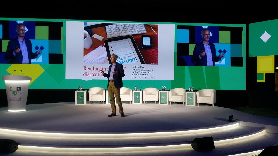 نيكولاس كار