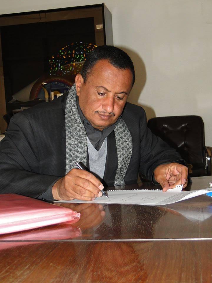  عبدالرحمن مراد 