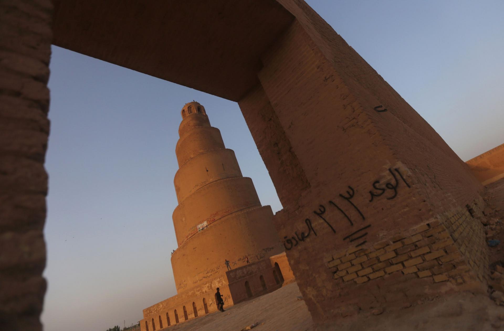 المئذنة الملوية