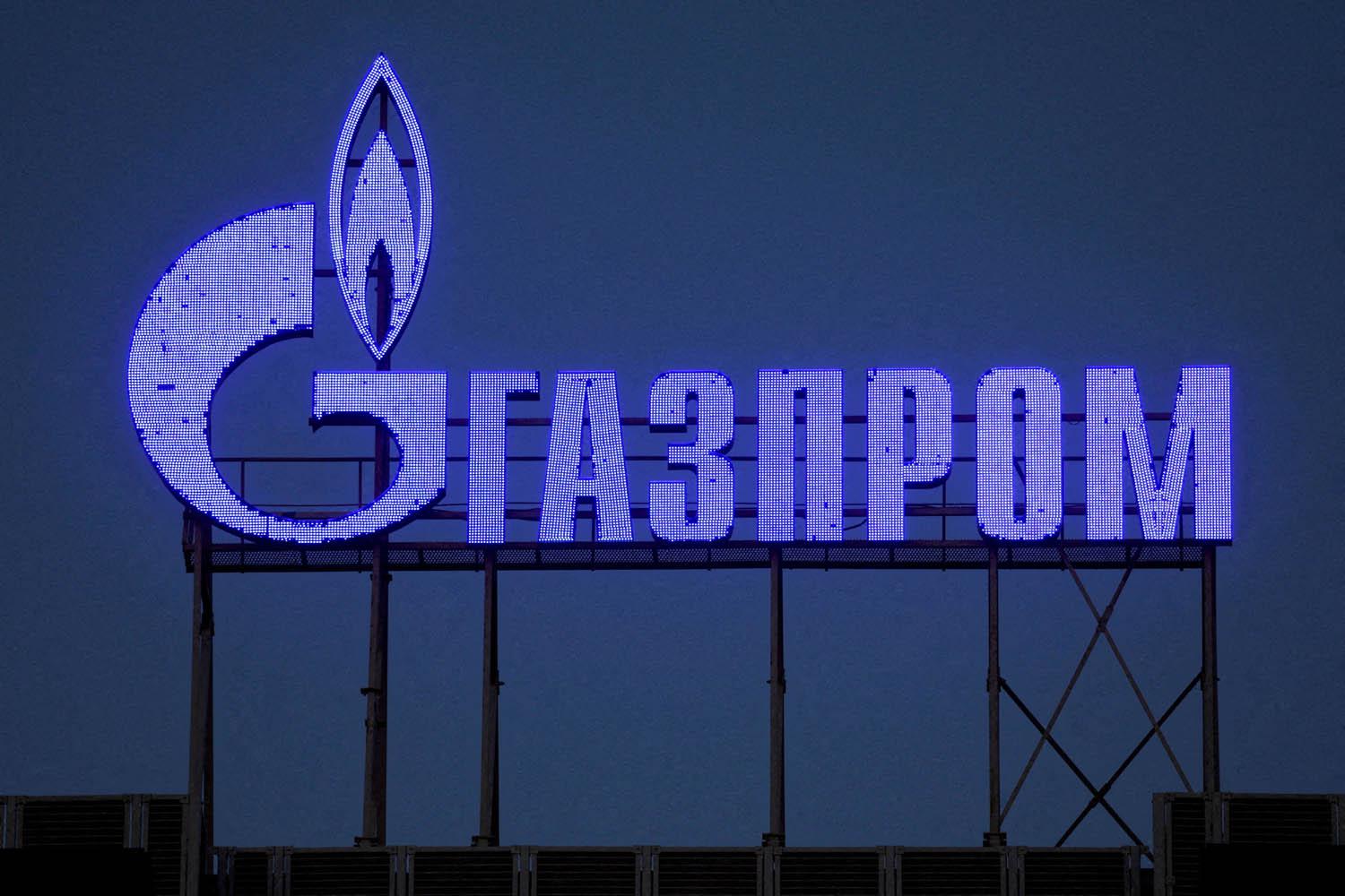 شعار شركة غازبروم وسط مدينة سانت بطرسبرغ