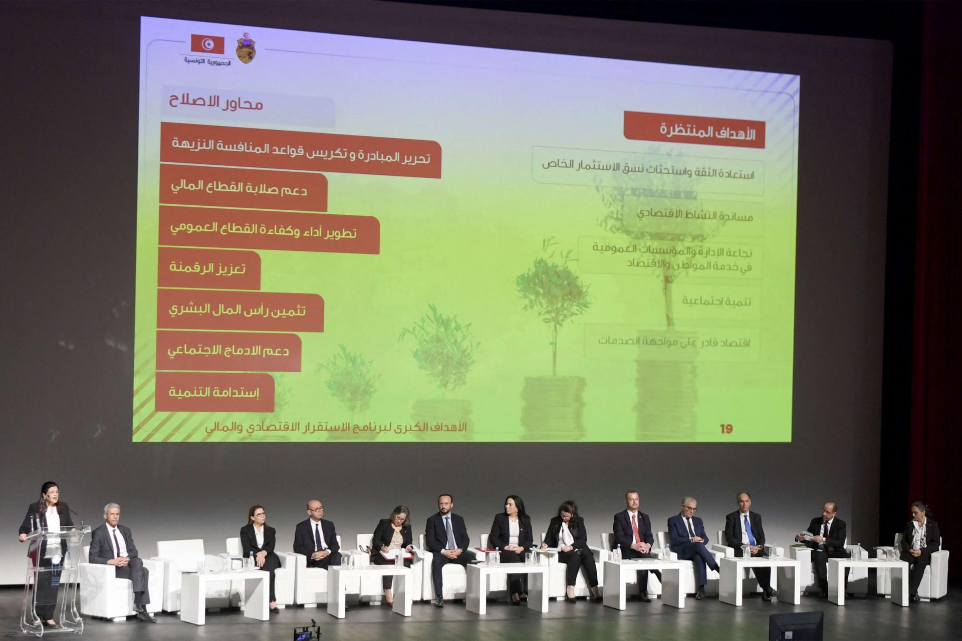 تونس تتجه إلى الغاء تدريجي للدعم مع توجيهه لذوي الدخل الضعيف