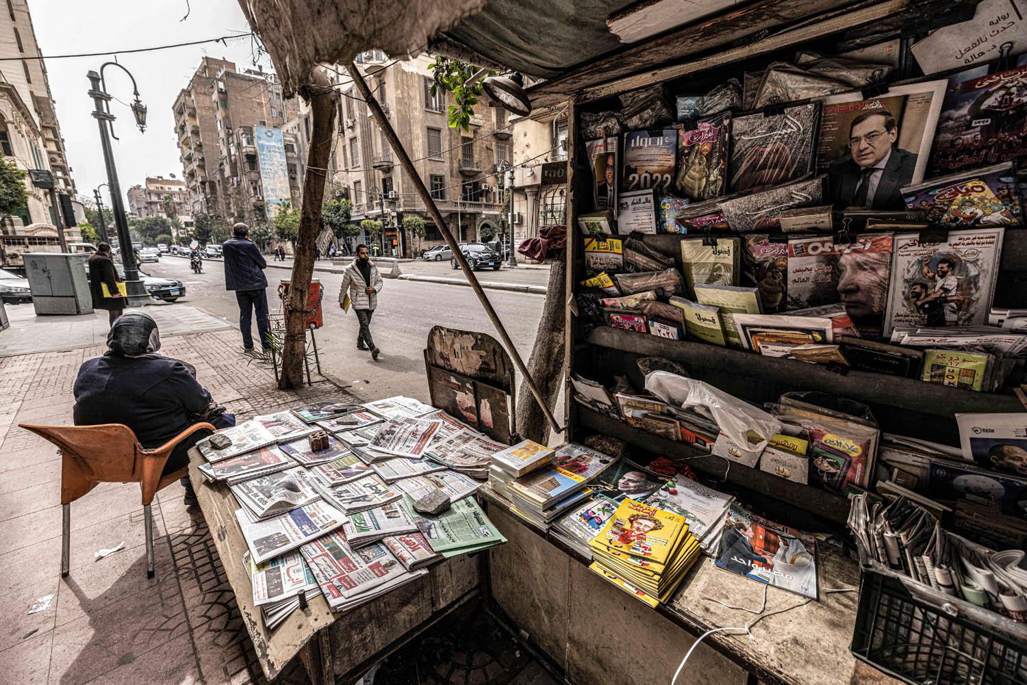 كشك صحف وسط القاهرة