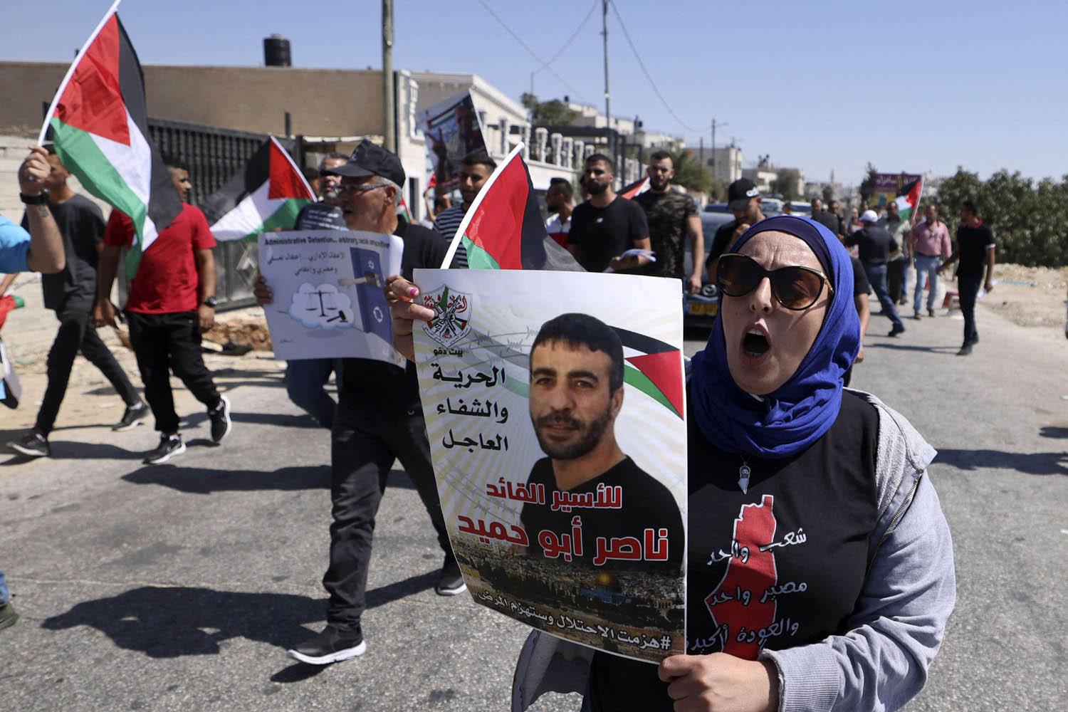 تظاهرة فلسطينية في رام الله تطالب باطلاق سراح الأسرى