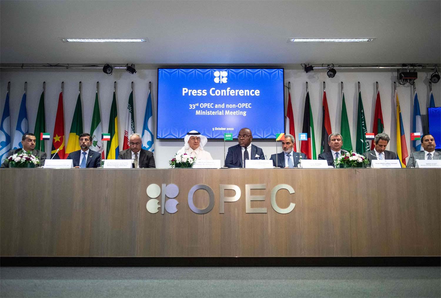 OPEC Plus meeting