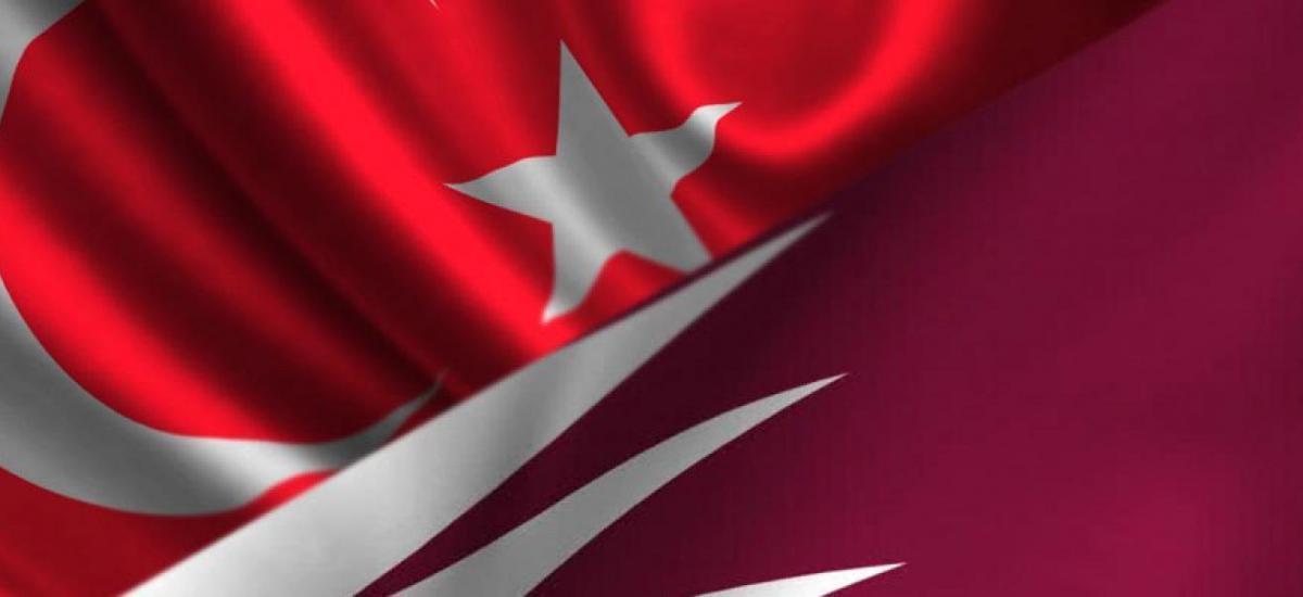 تركيا تُحيط قطر بـِ 80 اتفاقية.. ماذا بعد؟